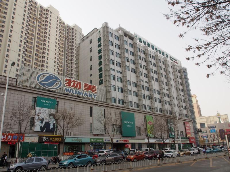 Greentree Inn Tianjin Jinghai Jinqiao International Trade Center Esterno foto
