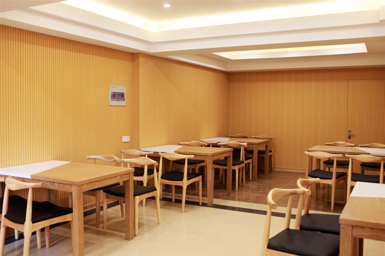 Greentree Inn Tianjin Jinghai Jinqiao International Trade Center Esterno foto